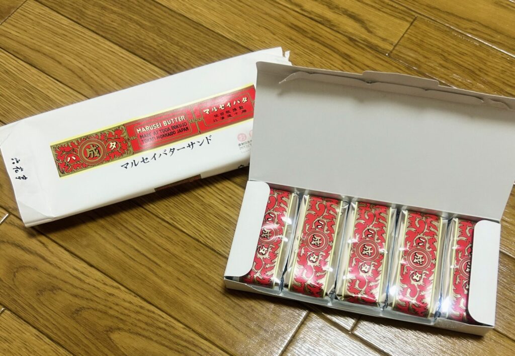 六花亭 マルセイバターサンド 5個入りの箱と個包装